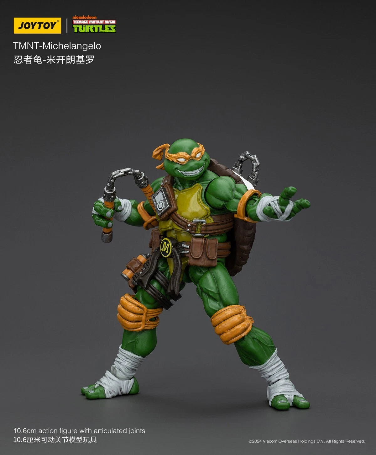 JOYTOY Teenage Mutant Ninja Turtles Michelangelo 1 18 action figure UK