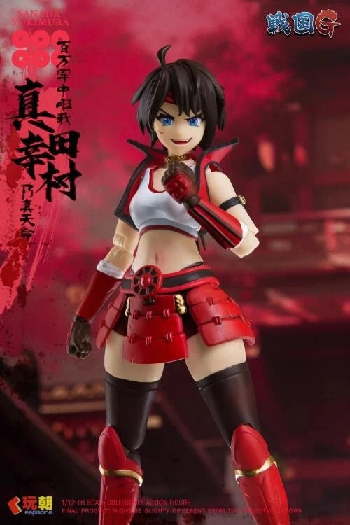 Keepgoing Sanada Yukimura 1/12 Scale Action Figure