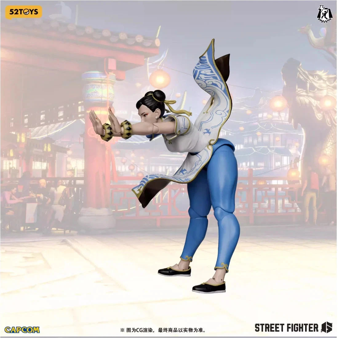 52TOYS Lightning Dance Street Fighter 6 Chun-Li 1/12 scale action figure UK