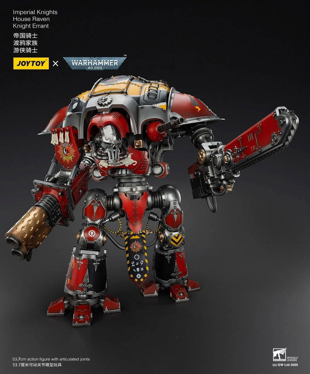 JoyToy Imperial Knights Knight Errant – Warhammer 40,000 1/18 Scale Figure