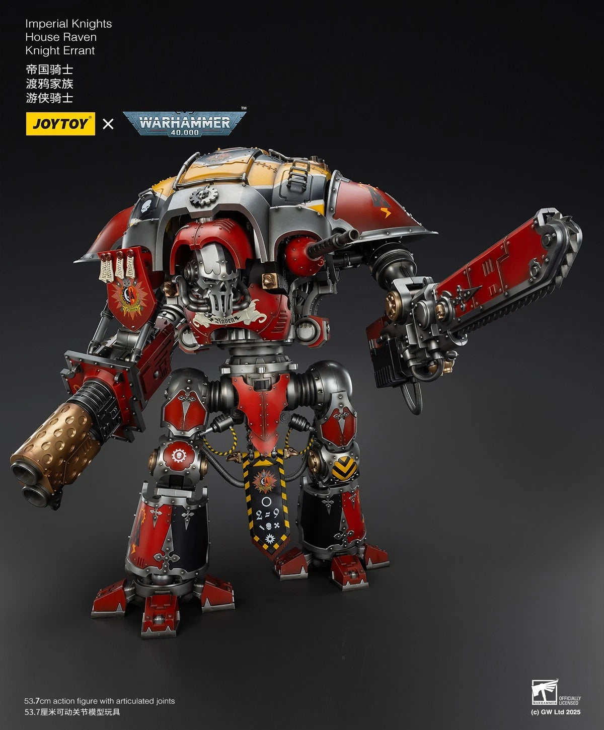 JoyToy Imperial Knights Knight Errant – Warhammer 40,000 1/18 Scale Figure