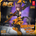 Snail Shell Tiger-05 Kama Tiger 1/ 12 scale action figure