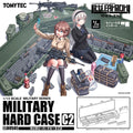Tomytec Little Armory Military Hard Case C2 for 1/12 scale action figure