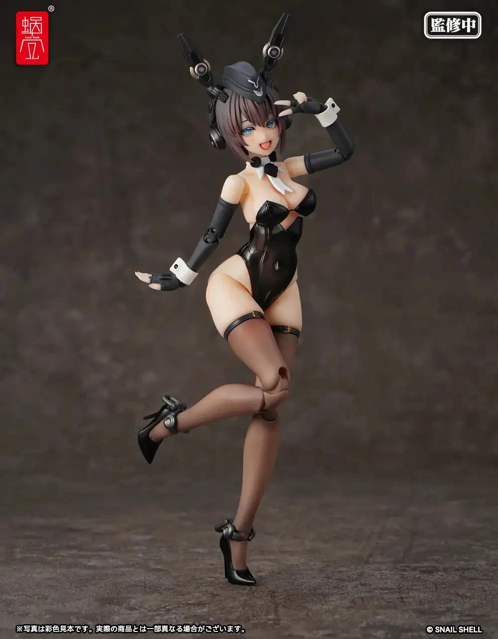 Snail Shell Panzer Bunny Anneliese 1/12 Scale Action Figure
