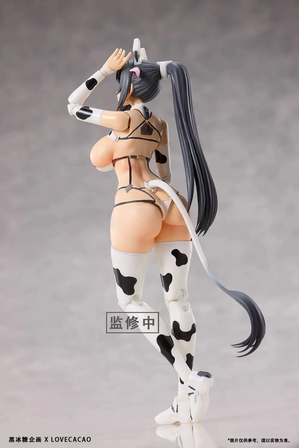 Black Crystal Candy Project Milky White Sauce Cow Girl 1/12 action figure