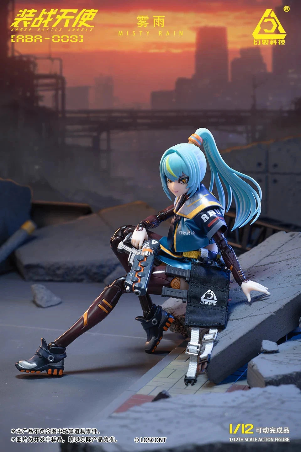 Loscont Armed Battle Angels ABA-003 Misty Rain 1/12 action figure