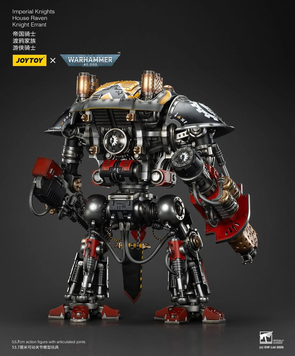 JoyToy Imperial Knights Knight Errant – Warhammer 40,000 1/18 Scale Figure