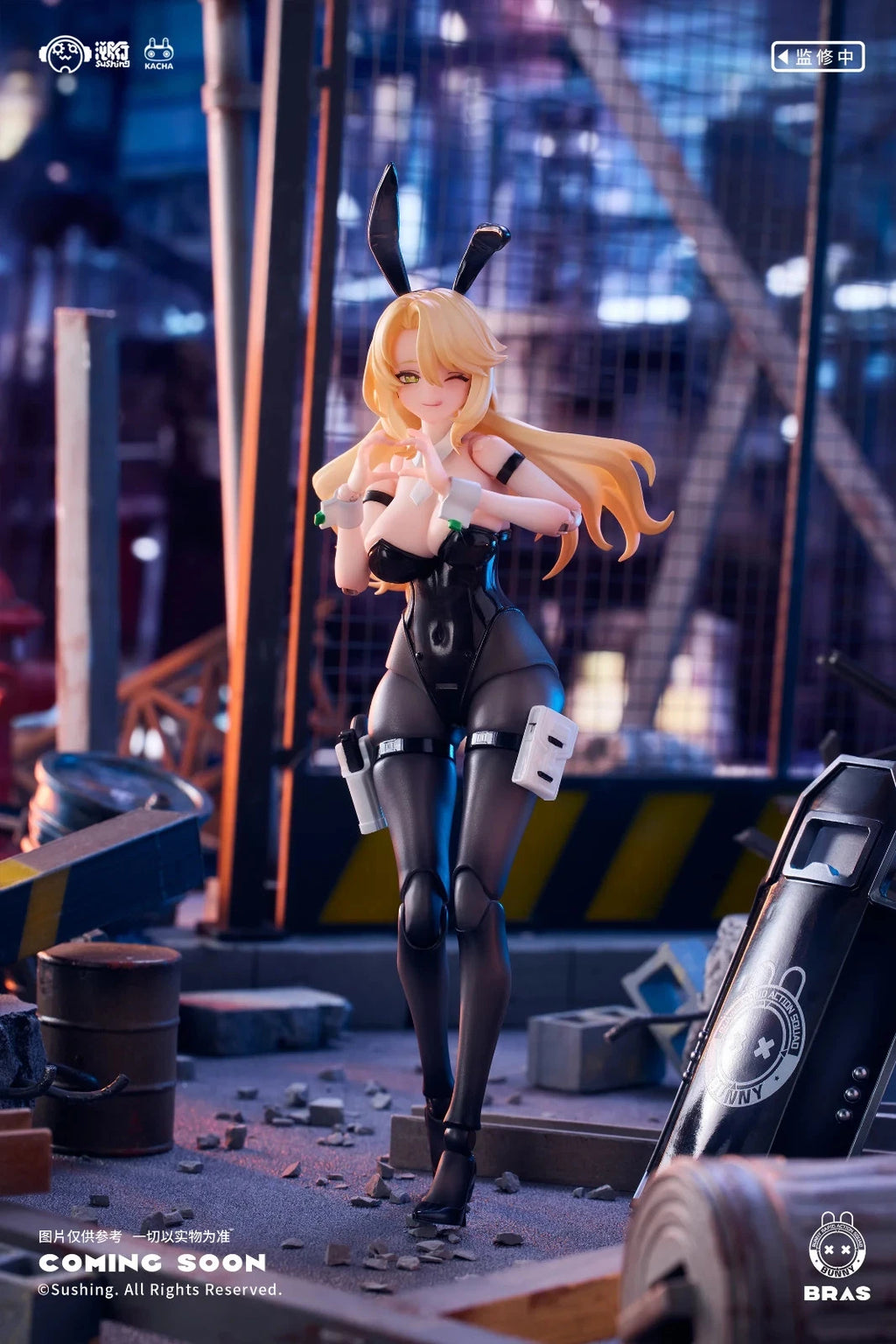 Sushing Bunny Rapid Action Squad Guardian Erena 1/12 Scale Action Figure