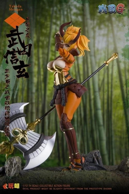 KEEPGOING Sengoku G Series Takeda Shingen Action Figure