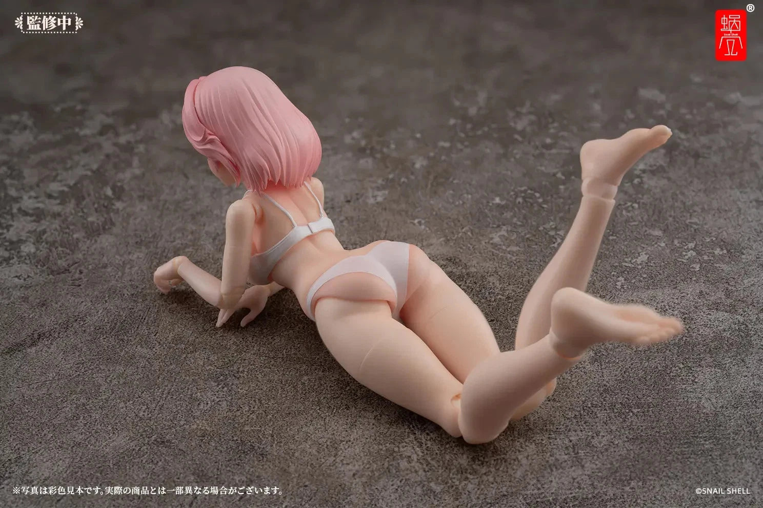 Snail Shell Aileen Bunny Girl (loungewear version) 1 12 scale action figure
