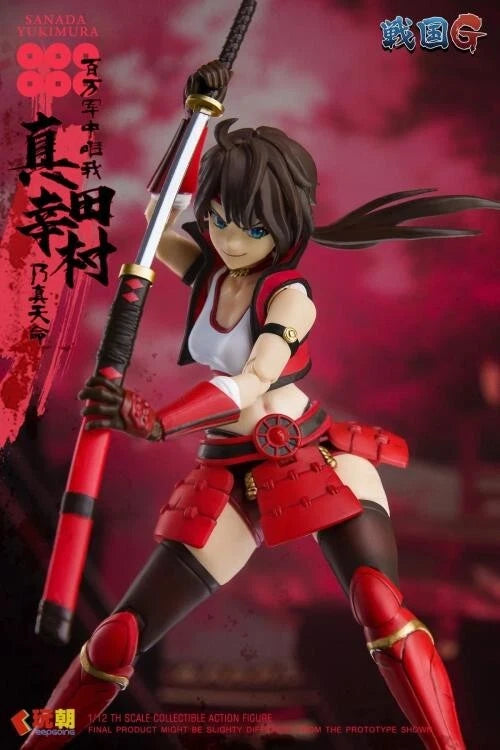 Keepgoing Sanada Yukimura 1/12 Scale Action Figure