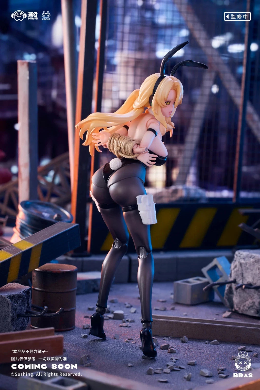 Sushing Bunny Rapid Action Squad Guardian Erena 1/12 Scale Action Figure