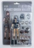 Planet Green Valley #7 EFSA Security Forces 1/18 Scale Action Figure