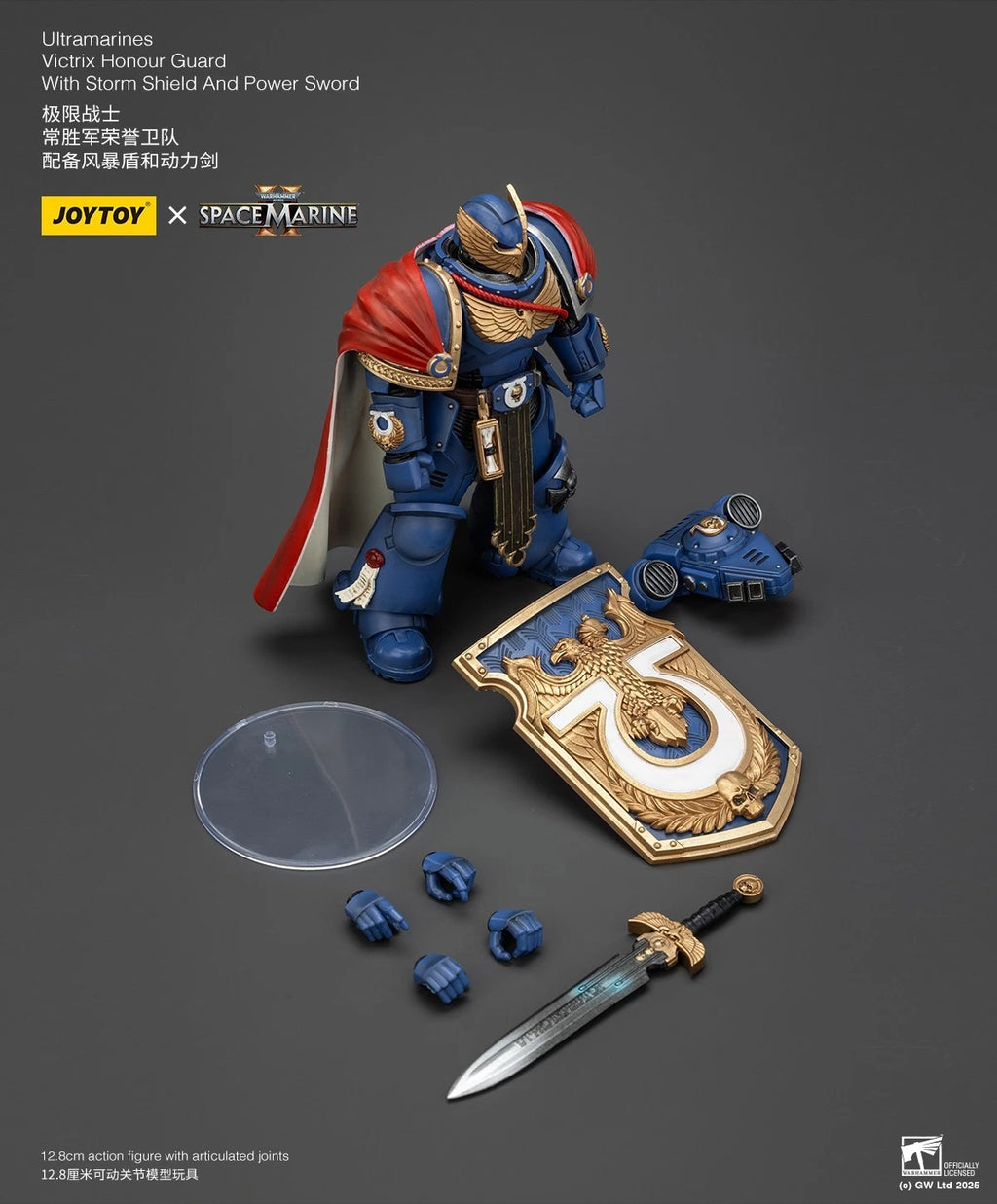 JoyToy Ultramarines Victrix Honour Guard – Warhammer 40,000: Space Marine 2 1/18 Scale Figure