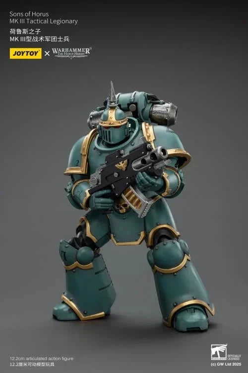 Warhammer 40k Joytoy Sons of Horus Legionary Horus Heresy MkIII 30k 1 18 UK
