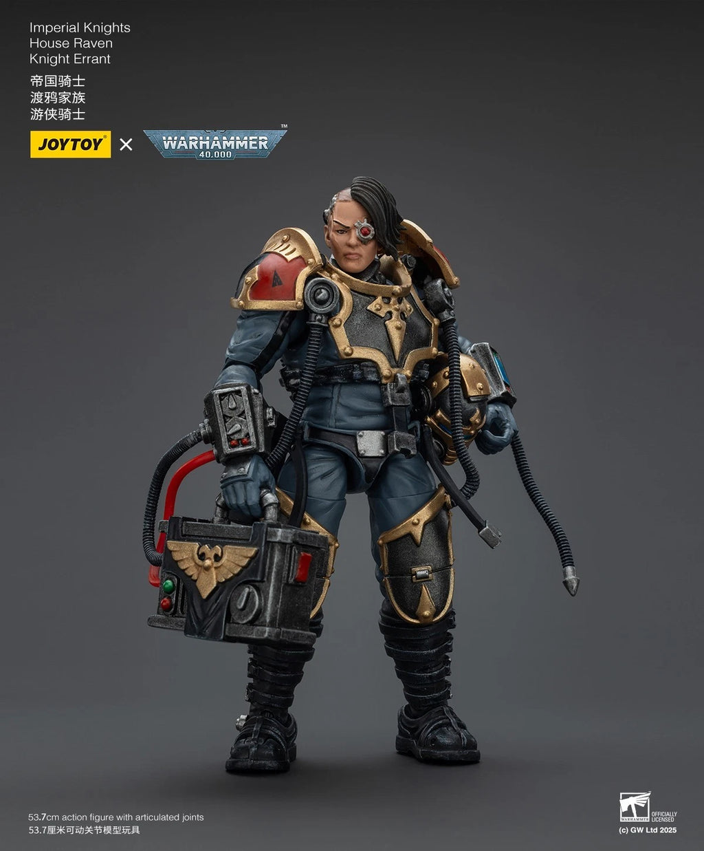JoyToy Imperial Knights Knight Errant – Warhammer 40,000 1/18 Scale Figure