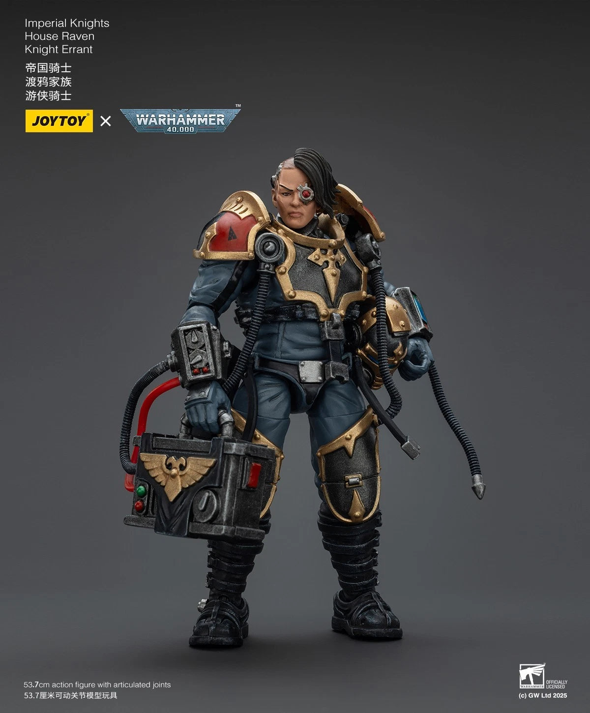 JoyToy Imperial Knights Knight Errant – Warhammer 40,000 1/18 Scale Figure