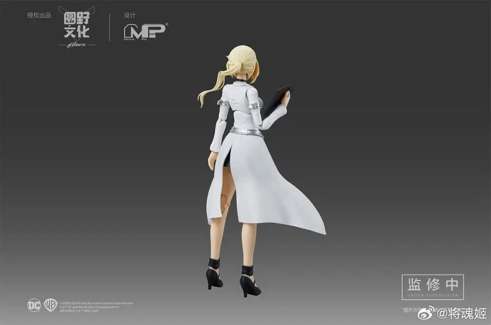 MS General Harley Quinn Dual Body 1/10 Scale Model Kit