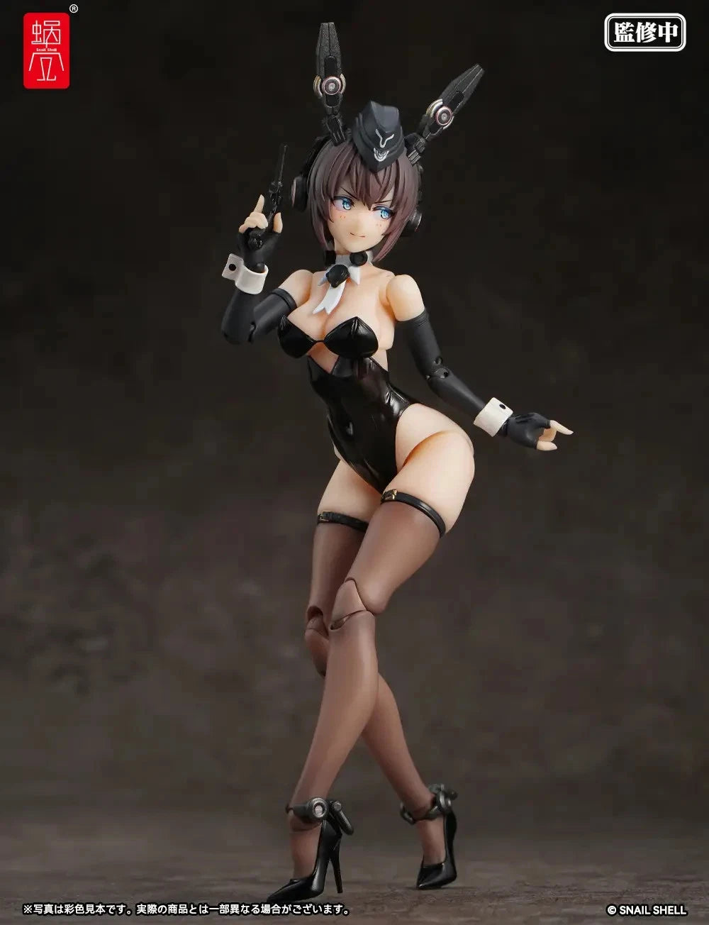 Snail Shell Panzer Bunny Anneliese 1/12 Scale Action Figure