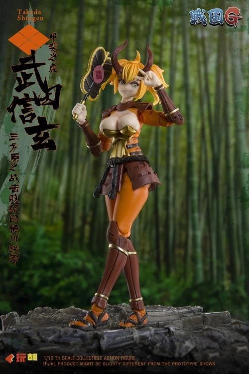 KEEPGOING Sengoku G Series Takeda Shingen Action Figure