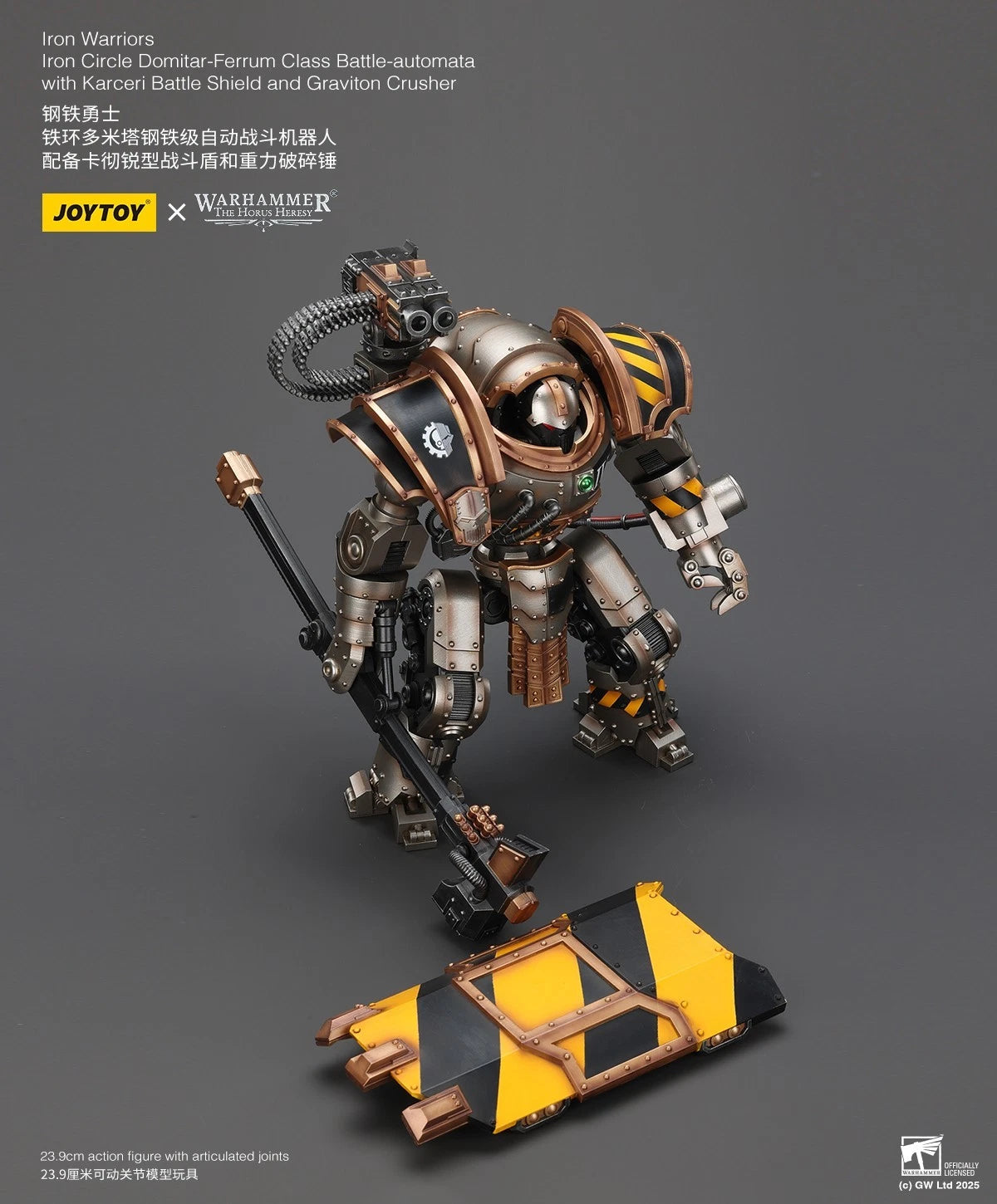 Warhammer 40k Joytoy Iron Warriors Iron Circle robot 30k 1/18 action figure UK