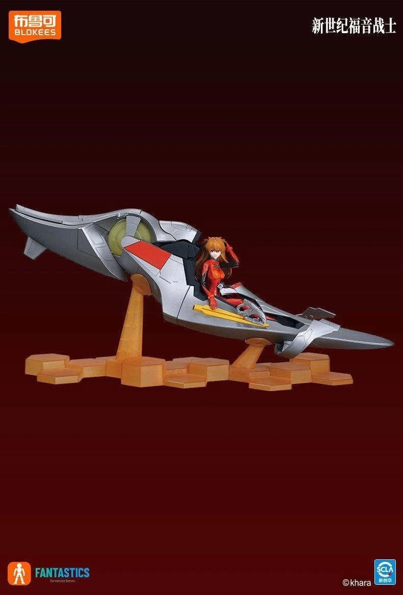Blokees Asuka Langley Soryu Evangelion cockpit 1/12 action figure kit UK