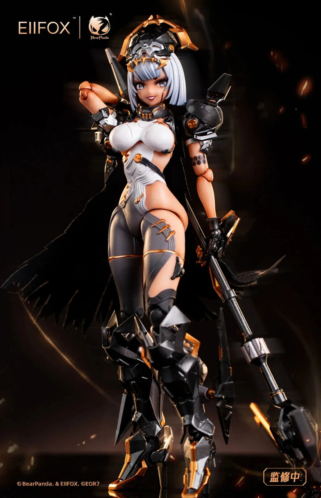 Bearpanda & Eiifox Crown of Vengeance 1 12 scale action figure UK