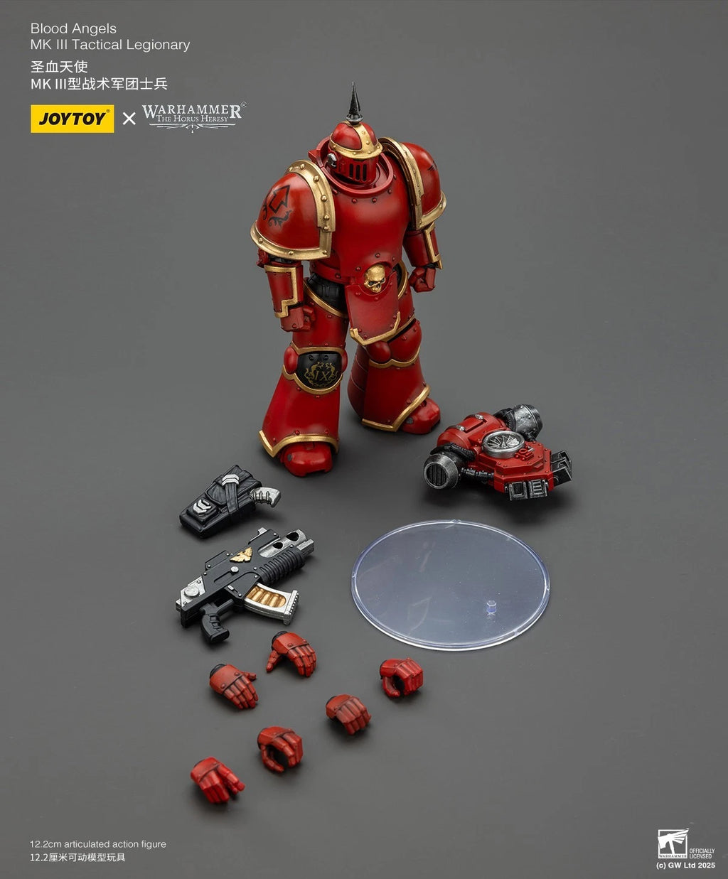 JoyToy Blood Angels MKIII Tactical Legionary – Warhammer: The Horus Heresy 1/18 Scale Figure