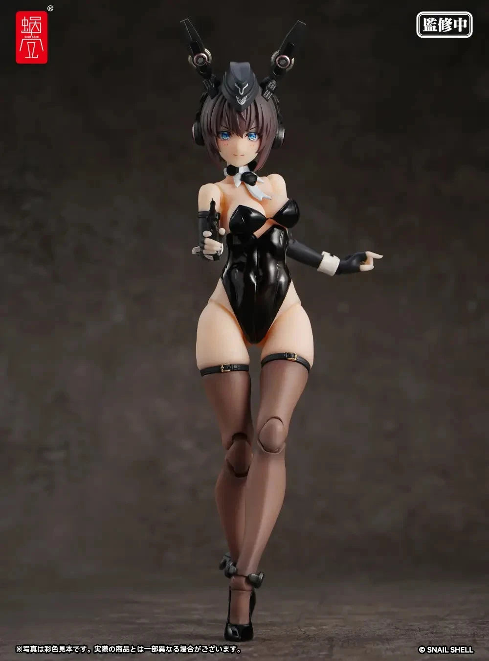 Snail Shell Panzer Bunny Anneliese 1/12 Scale Action Figure