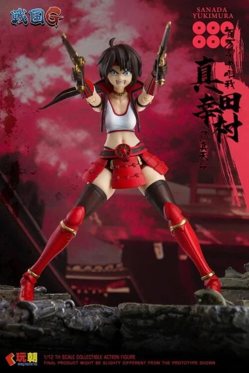 Keepgoing Sanada Yukimura 1/12 Scale Action Figure