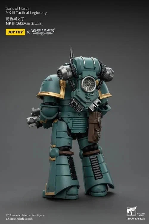 Warhammer 40k Joytoy Sons of Horus Legionary Horus Heresy MkIII 30k 1 18 UK
