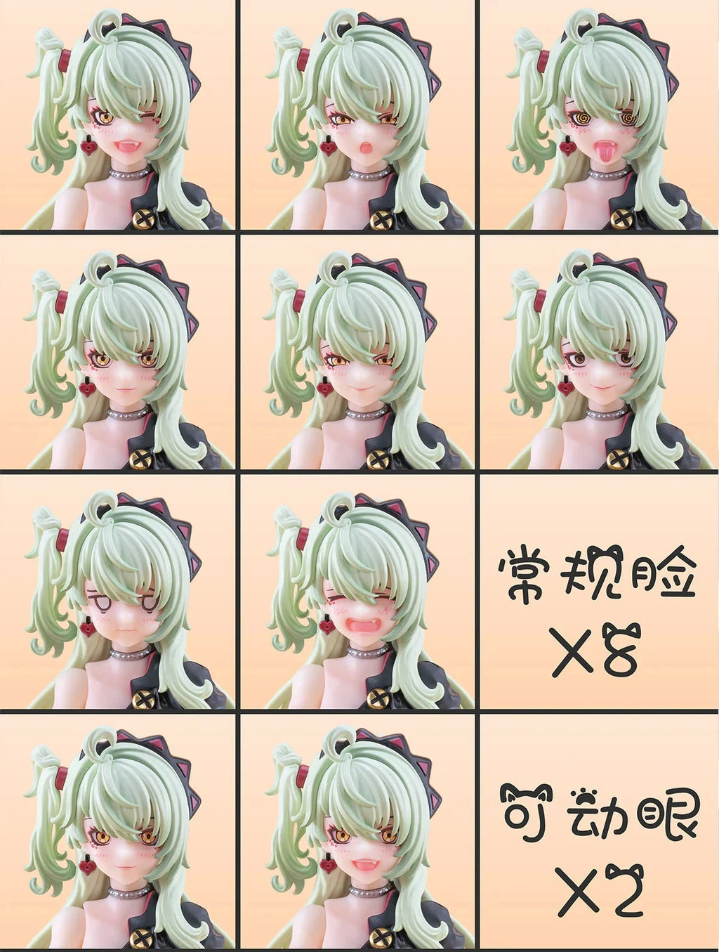 CiYuanJuXiang Magic Sound Angel MaoMao Green Hair version 1/12 action figure
