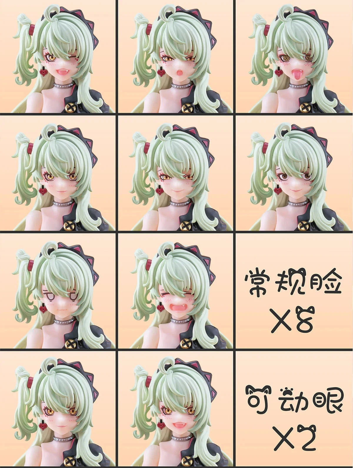 CiYuanJuXiang Magic Sound Angel MaoMao Green Hair version 1/12 action figure