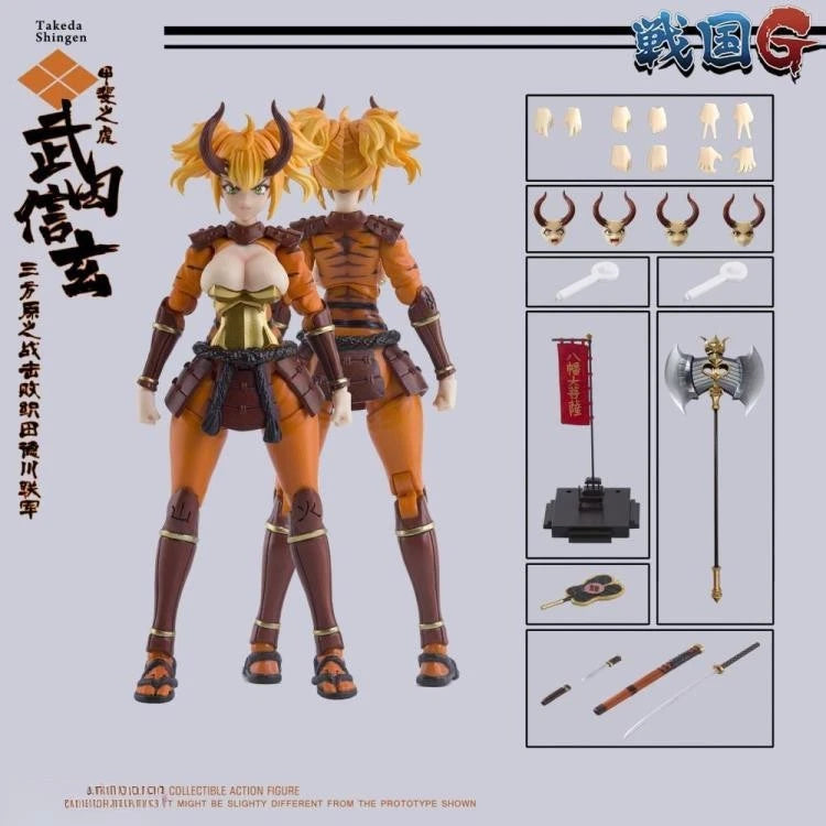 KEEPGOING Sengoku G Series Takeda Shingen Action Figure