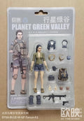 Planet Green Valley Ou Ying Studio EFSA Security Forces Tanya 1/18 Scale Action Figure