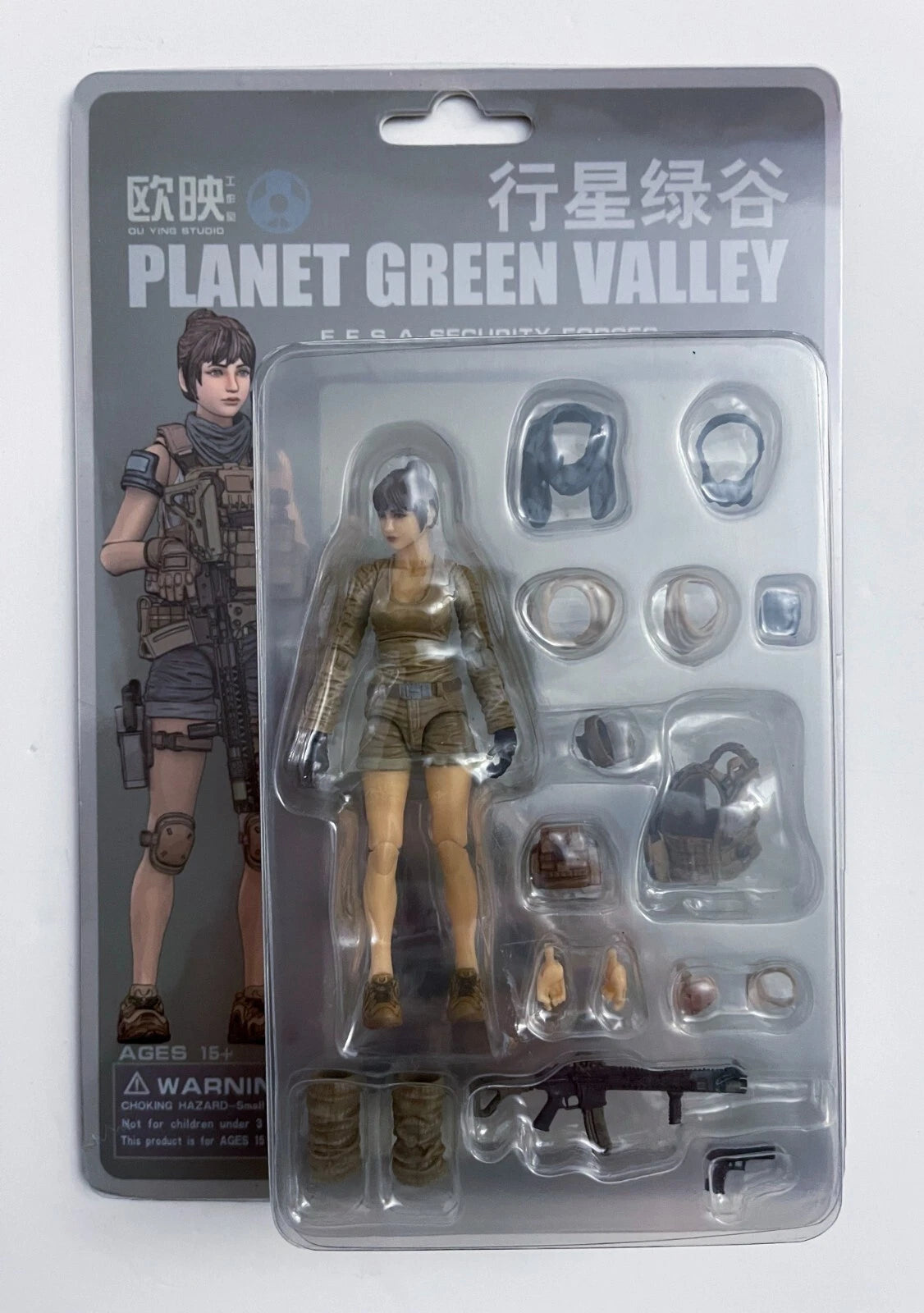 Planet Green Valley EFSA Security Forces 1/18 Scale Action Figure