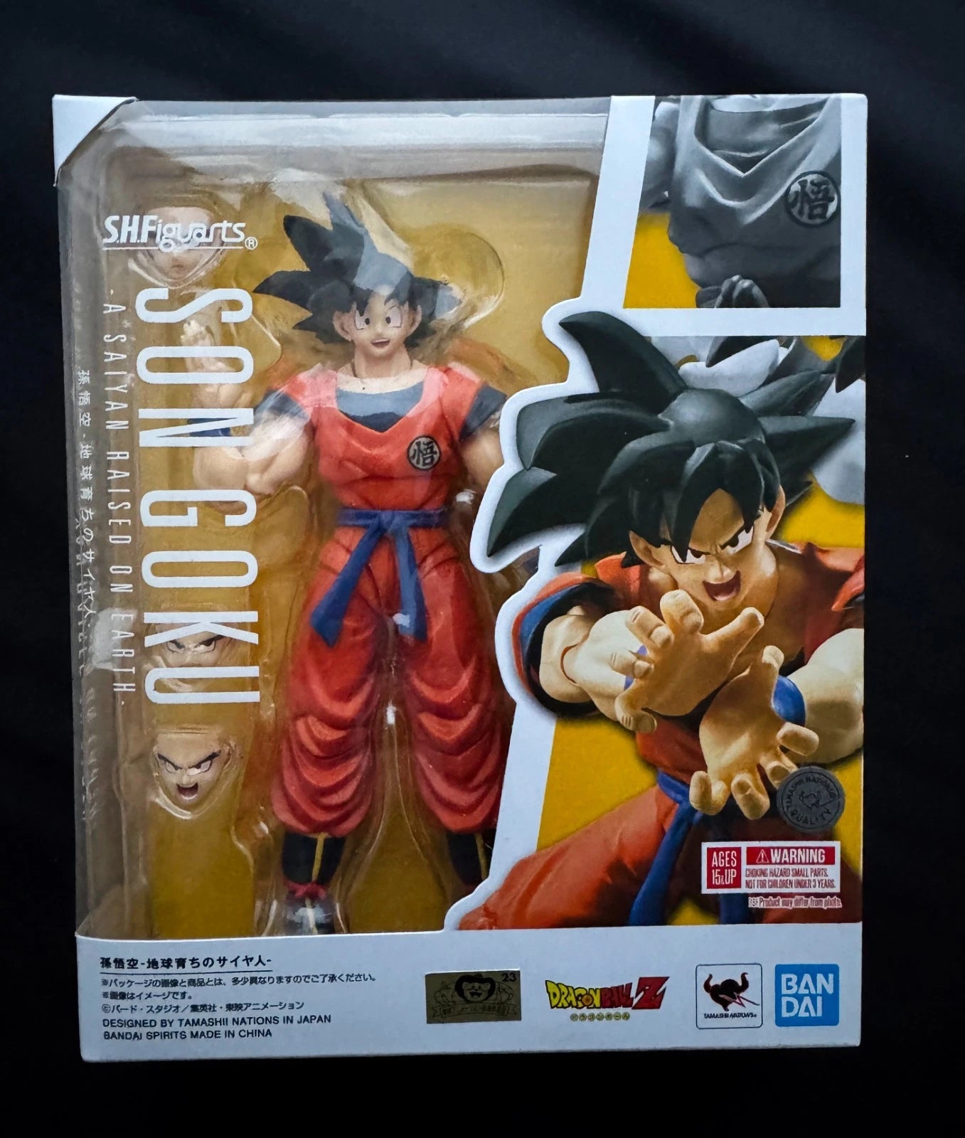 S.H.Figuarts Son Goku Dragon Ball Daima Action Figure