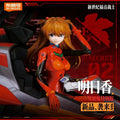 Blokees Asuka Langley Soryu Evangelion cockpit 1/12 action figure kit UK