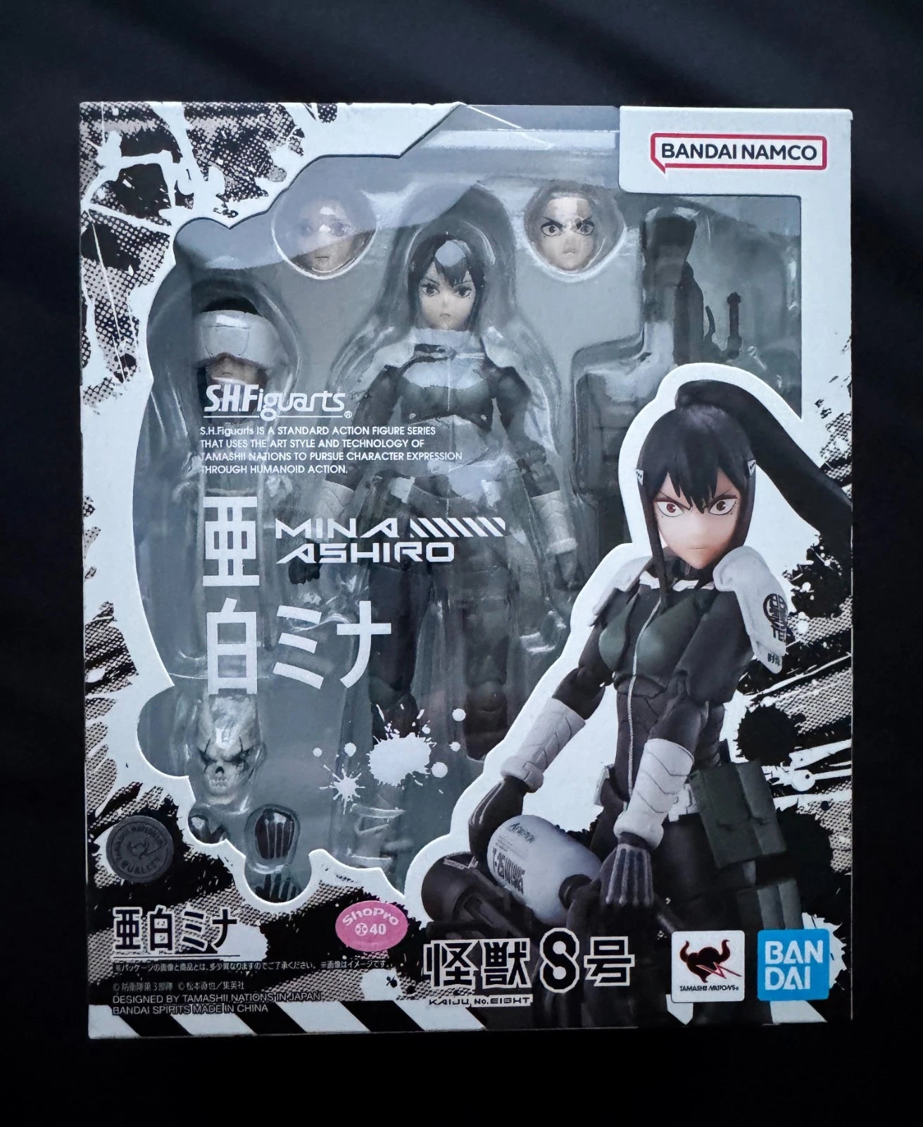 S.H.Figuarts Mina Ashiro Kaiju No. 8 Action Figure